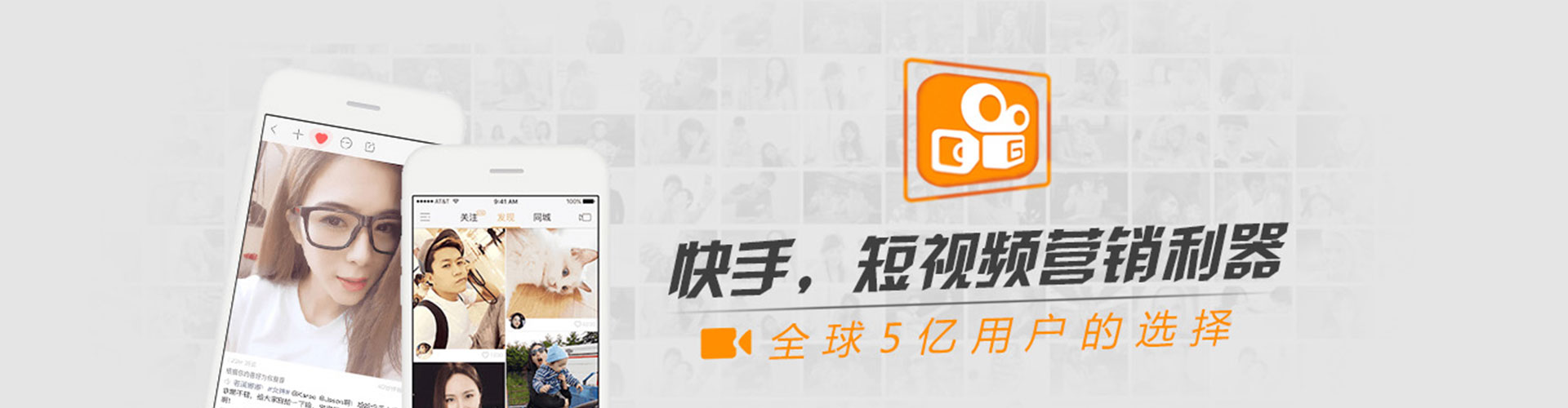 西夏百度推广优化