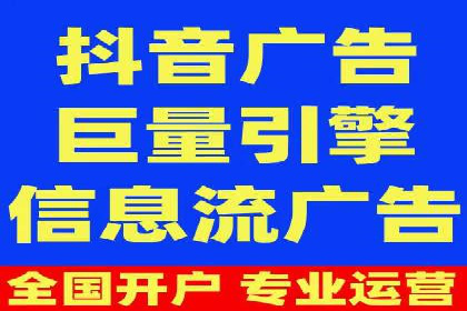如何在竞争激烈的市场中做好SEM——案例分析