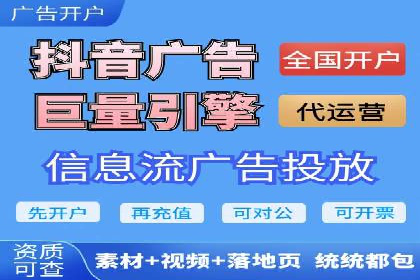 百度竞价价格策略：成功企业的经验分享