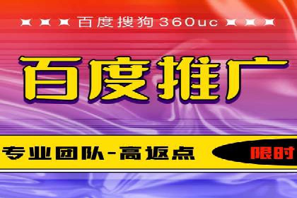 信息流广告运营案例：服装行业广告